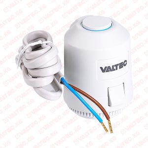 Электротермический двухпозиционный клапан VALTEC